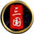 Моды Total War: Three Kingdoms	