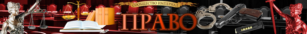 Стратегии, Игровые Миры, История, Total War