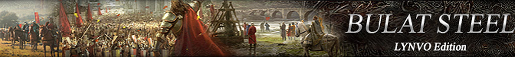 Стратегии, Игровые Миры, История, Total War