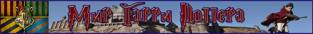 Стратегии, Игровые Миры, История, Total War