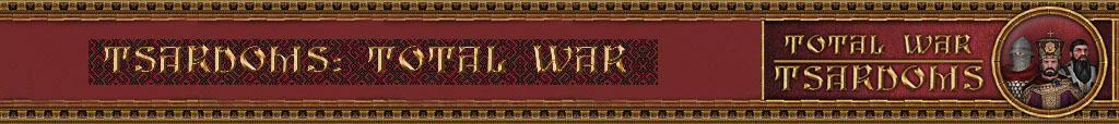 Стратегии, Игровые Миры, История, Total War