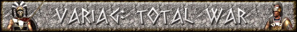 Стратегии, Игровые Миры, История, Total War