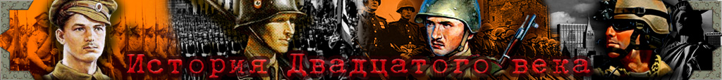 Стратегии, Игровые Миры, История, Total War